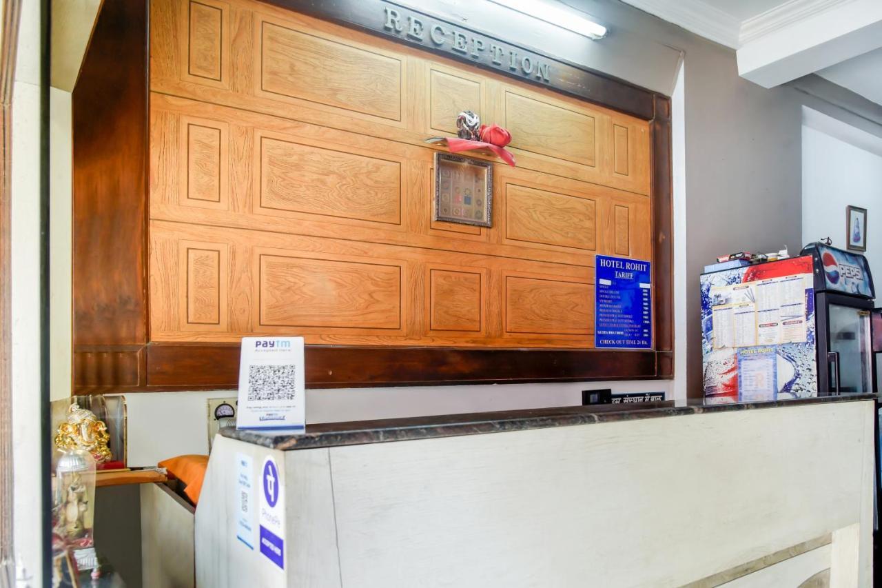 斯波特昂75653罗希特酒店 Bilāspur 外观 照片